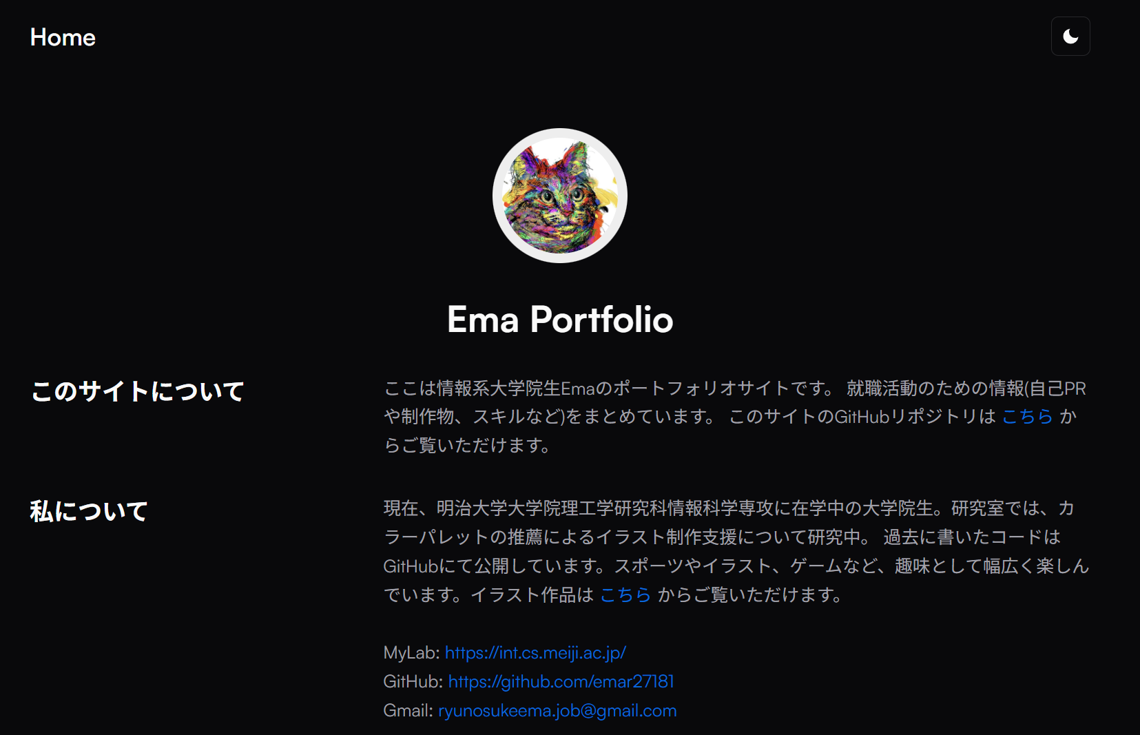 Example