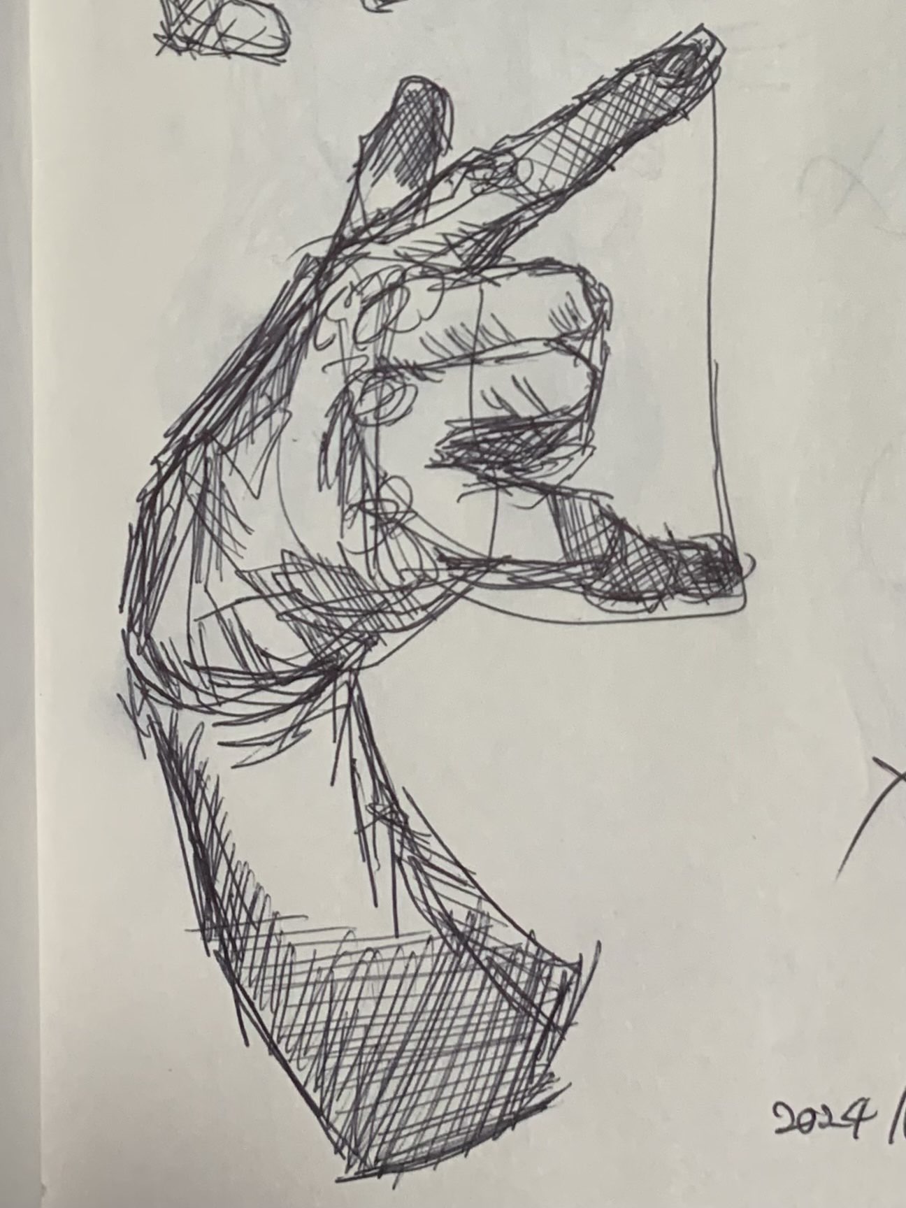 Hand 1 Hand Illustration 1