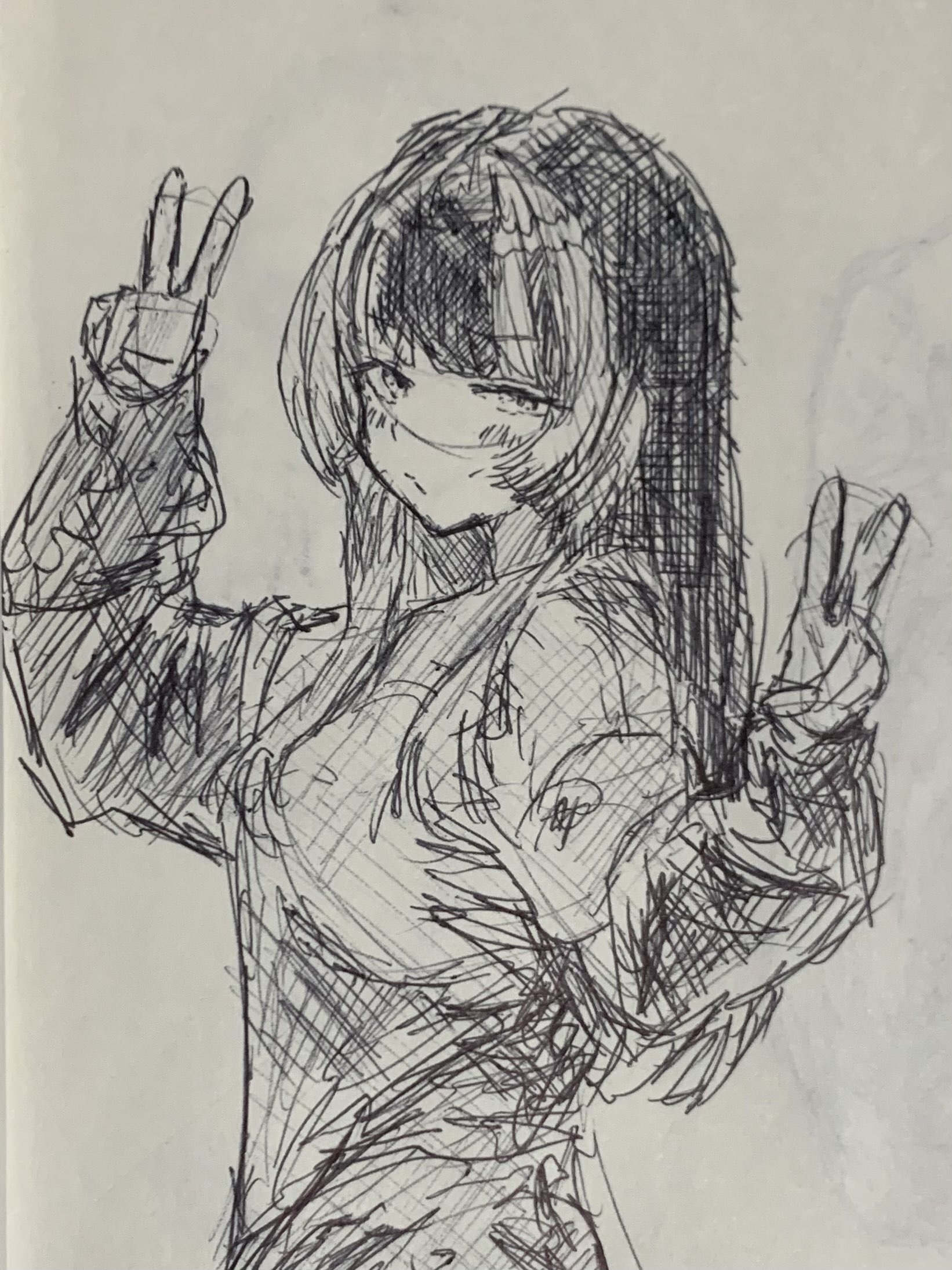 Raden Girl Raden Illustration