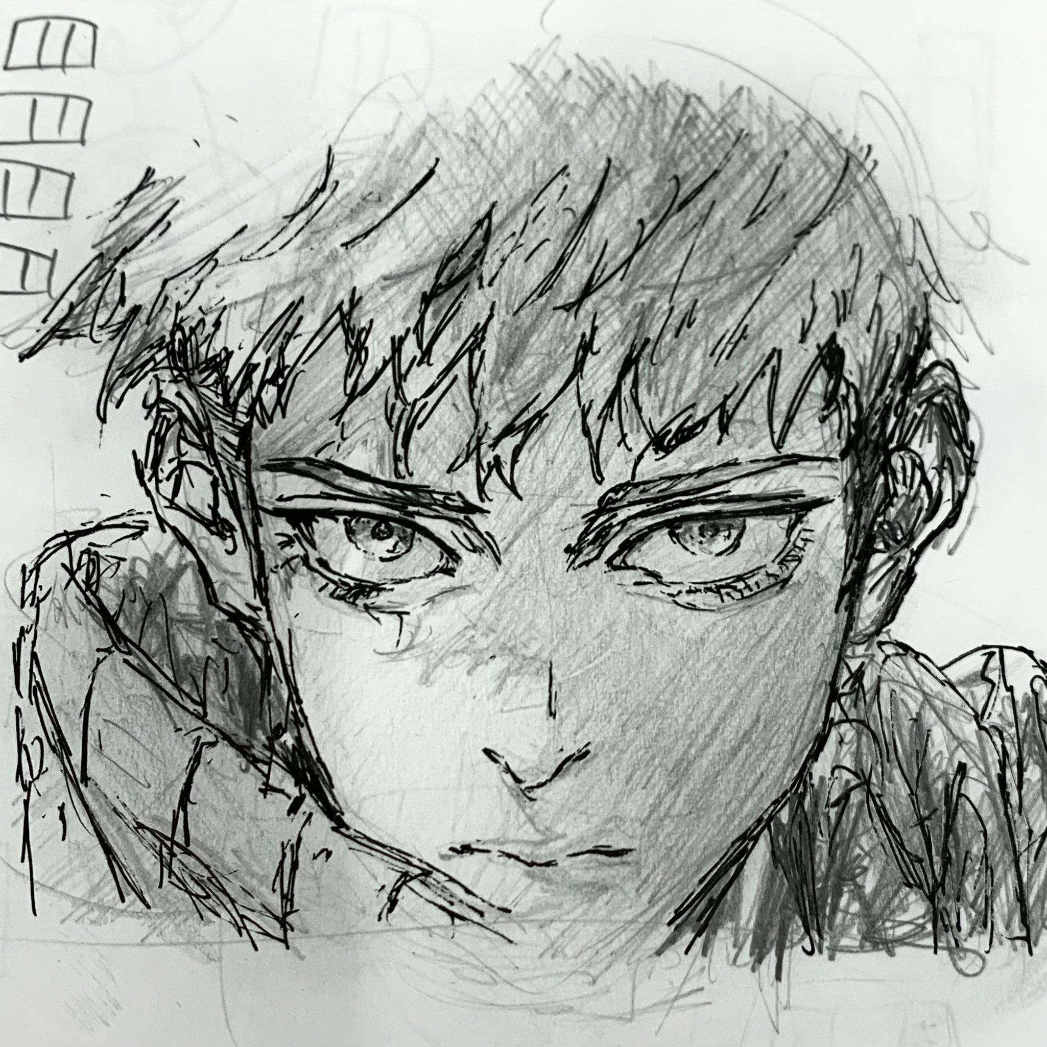 Itadori Itadori Manga Panel